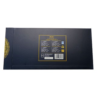 三江源 西北四珍(三江源)