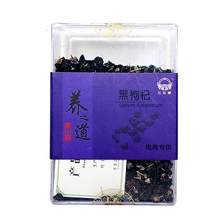 三江源 青海黑果枸杞(50克)