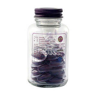 三江源 黑枸杞含片(三江源)