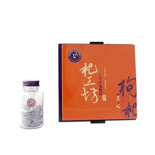 三江源 黑枸杞含片(三江源)