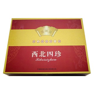 三江源 西北四珍(三江源)