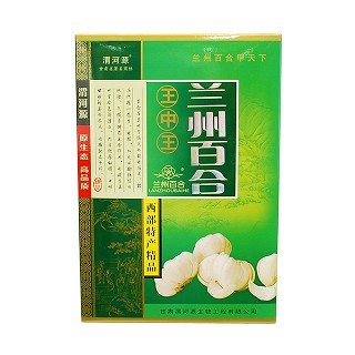 三江源 兰州百合(王中王)