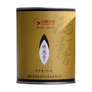 鸿馨浓香铁观音(如意)