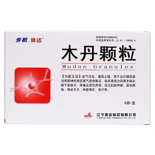 木丹颗粒(步长)价格