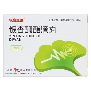 银杏酮酯滴丸价格