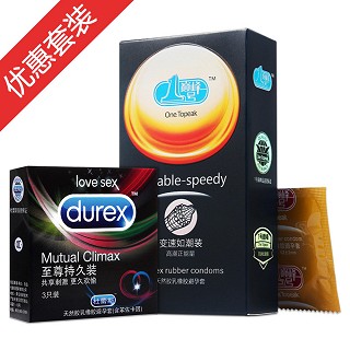 杜蕾斯至尊持久3+巅峰一号6只((thailand))