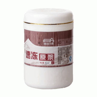 蜜匠铺 速冻原浆(巢野家园)