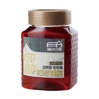 蜜匠铺 柠檬蜂蜜(巢野家园)