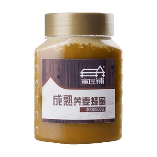 蜜匠铺 成熟荞麦蜂蜜(巢野家园)