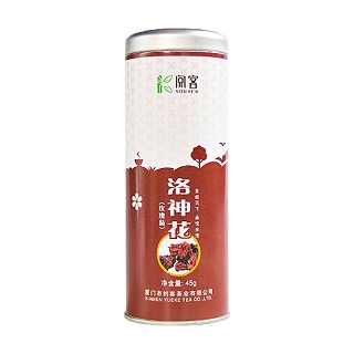 阅客洛神花(阅客)