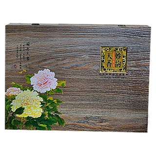 五虎天香妙韵.铁观音(康士力)