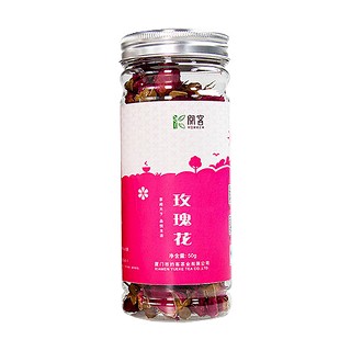 阅客玫瑰花(阅客)