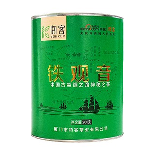 阅客铁观音（圆罐）(阅客)