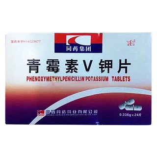 青霉素v钾片(同达)