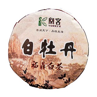 阅客福鼎白茶白牡丹(阅客)