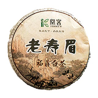 阅客福鼎白茶老寿眉(阅客)