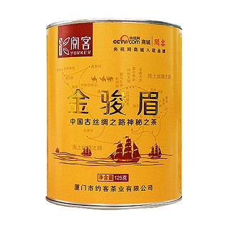 阅客金骏眉(阅客)