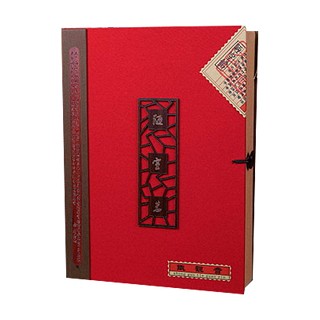 溪露 陌室明.铁观音(如意)