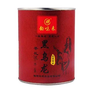 韵味来黑乌龙(如意)