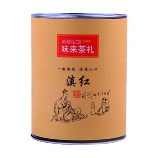 韵味来滇红(如意)