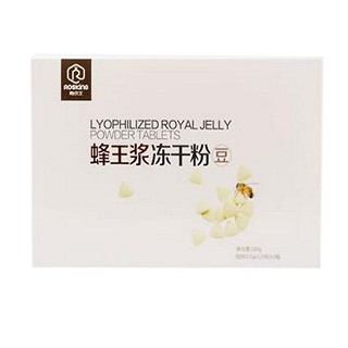 融氏王老蜂农蜂王浆冻干粉(老蜂农生物)