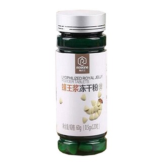 融氏王老蜂农蜂王浆冻干粉(老蜂农生物)