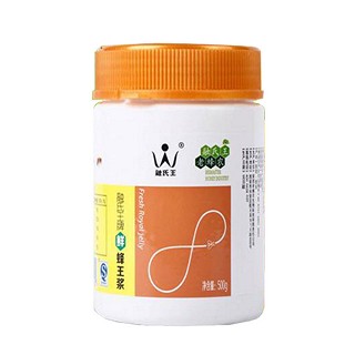 融氏王老蜂农鲜蜂王浆(老蜂农生物)