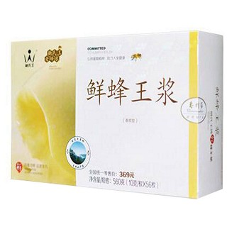 融氏王老蜂农鲜蜂王浆(老蜂农生物)