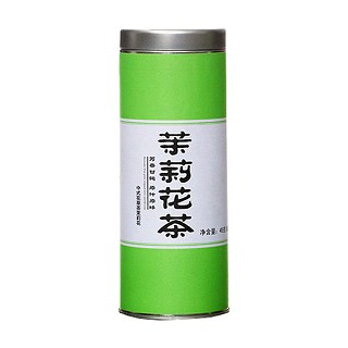 味来轩茉莉花茶(如意)