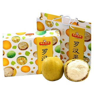 寿乡农场 低温脱水工艺 桂林罗汉果 黄金果 礼盒装(200g)