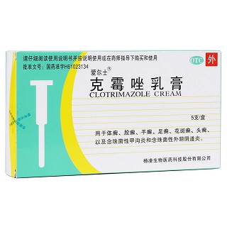 克霉唑乳膏(爱尔士)