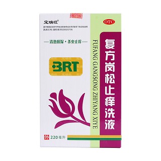 复方岗松止痒洗液价格