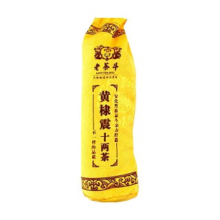 老茶斗 黄棣震十两茶(安化老茶斗)
