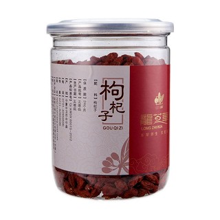 三湘 枸杞子(三湘)