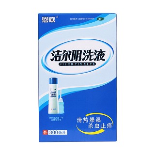 洁尔阴洗液价格