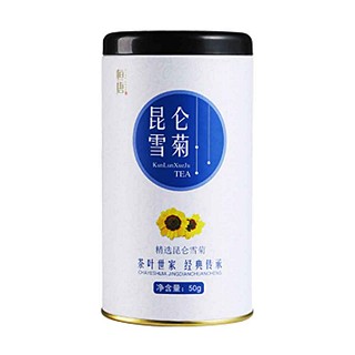 恒唐昆仑雪菊(如意)