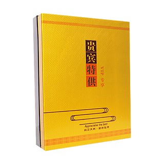 京冠浓香型铁观音(如意)