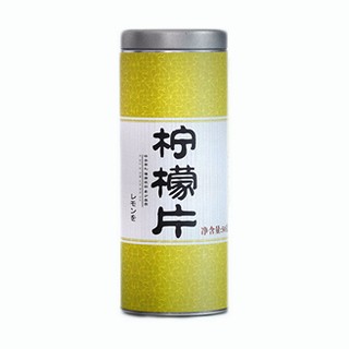 味来轩 柠檬片(如意)