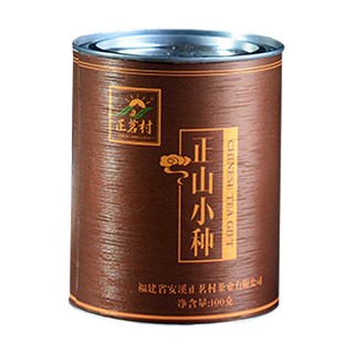 正茗村 正山小种红茶(安溪溪韵)