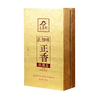 正茗村 正香.浓香型铁观音(安溪溪韵)