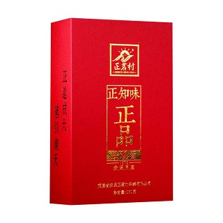 正茗村 正品.浓香型铁观音(安溪溪韵)