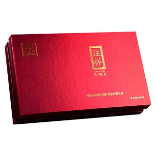 正茗村 注祥.铁观音(安溪溪韵)