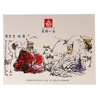 花间一壶 东坡来客.正山小种(安溪源峰)