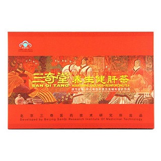 三奇堂 养生健肝茶 精装盒装(三奇)