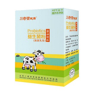 三奇堂健康 益生菌粉固体饮料(三奇)
