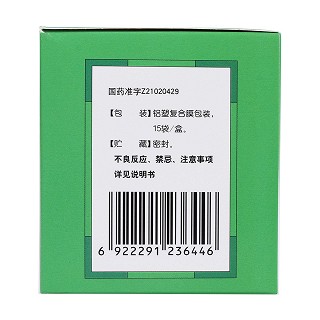 蒲公英颗粒 (4g*15袋)