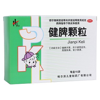 健脾颗粒(弘泰)