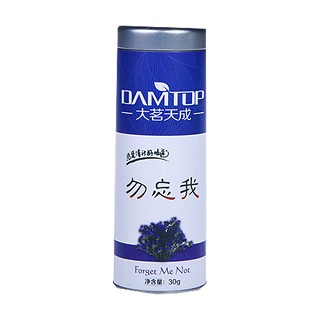 大茗天成 勿忘我花茶(安溪杨柳岸)
