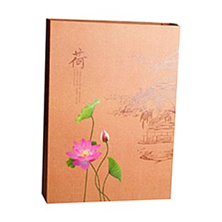 子韵 荷.铁观音(云海)