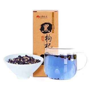 山野农夫 黑枸杞茶(50g)